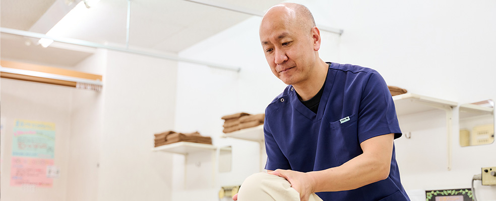 小島鍼灸整骨院